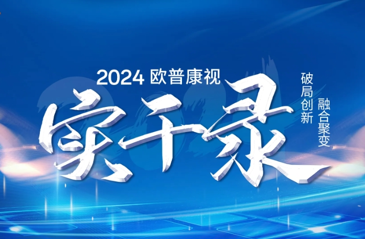 金狮贵宾会·宾至如归-尊贵显赫