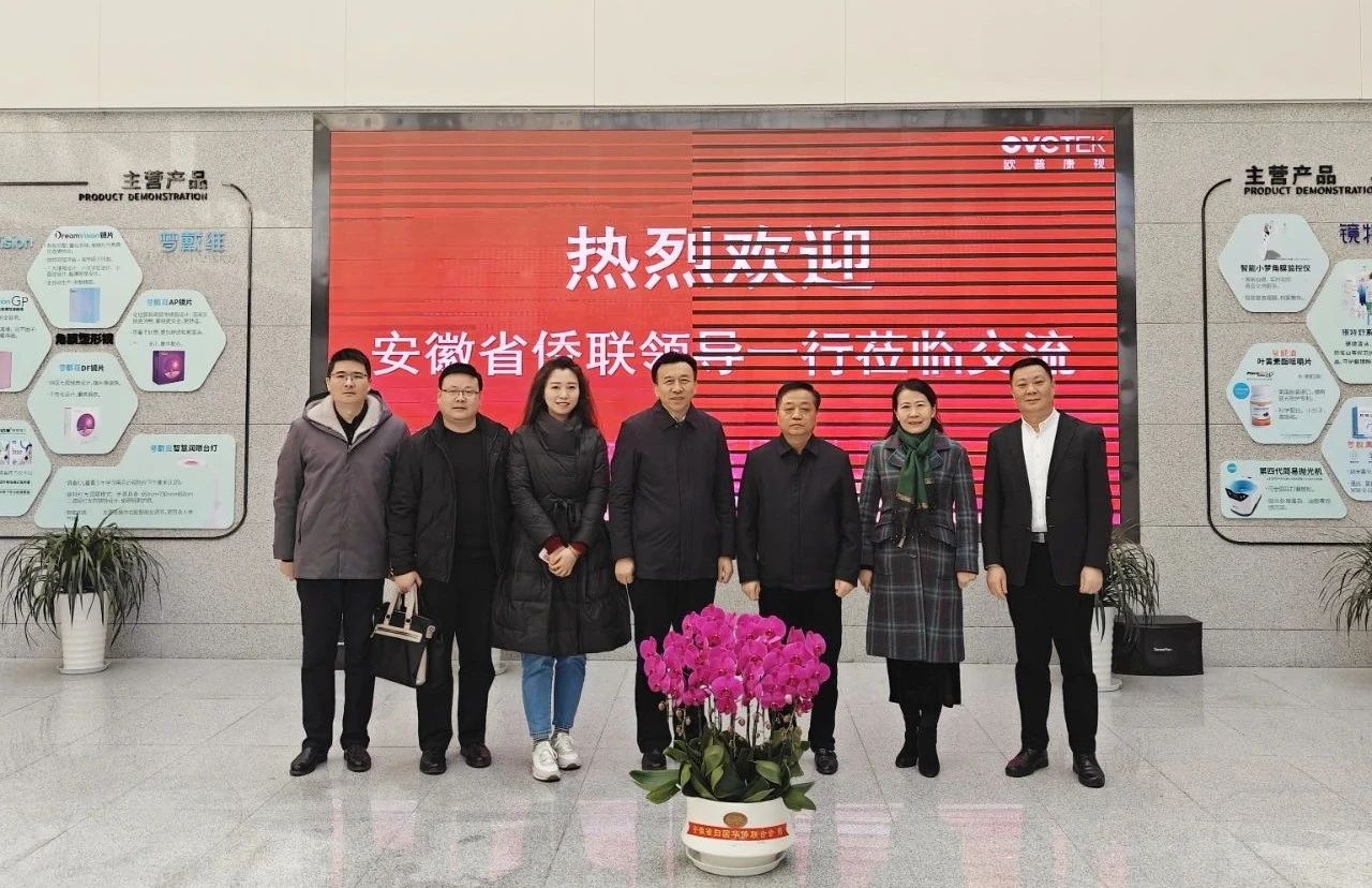 金狮贵宾会·宾至如归-尊贵显赫