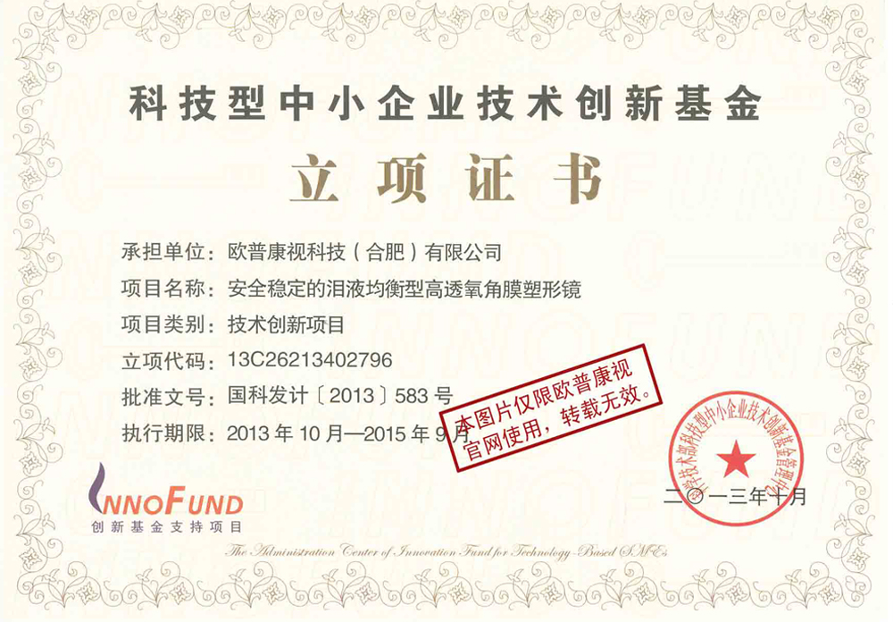 金狮贵宾会·宾至如归-尊贵显赫