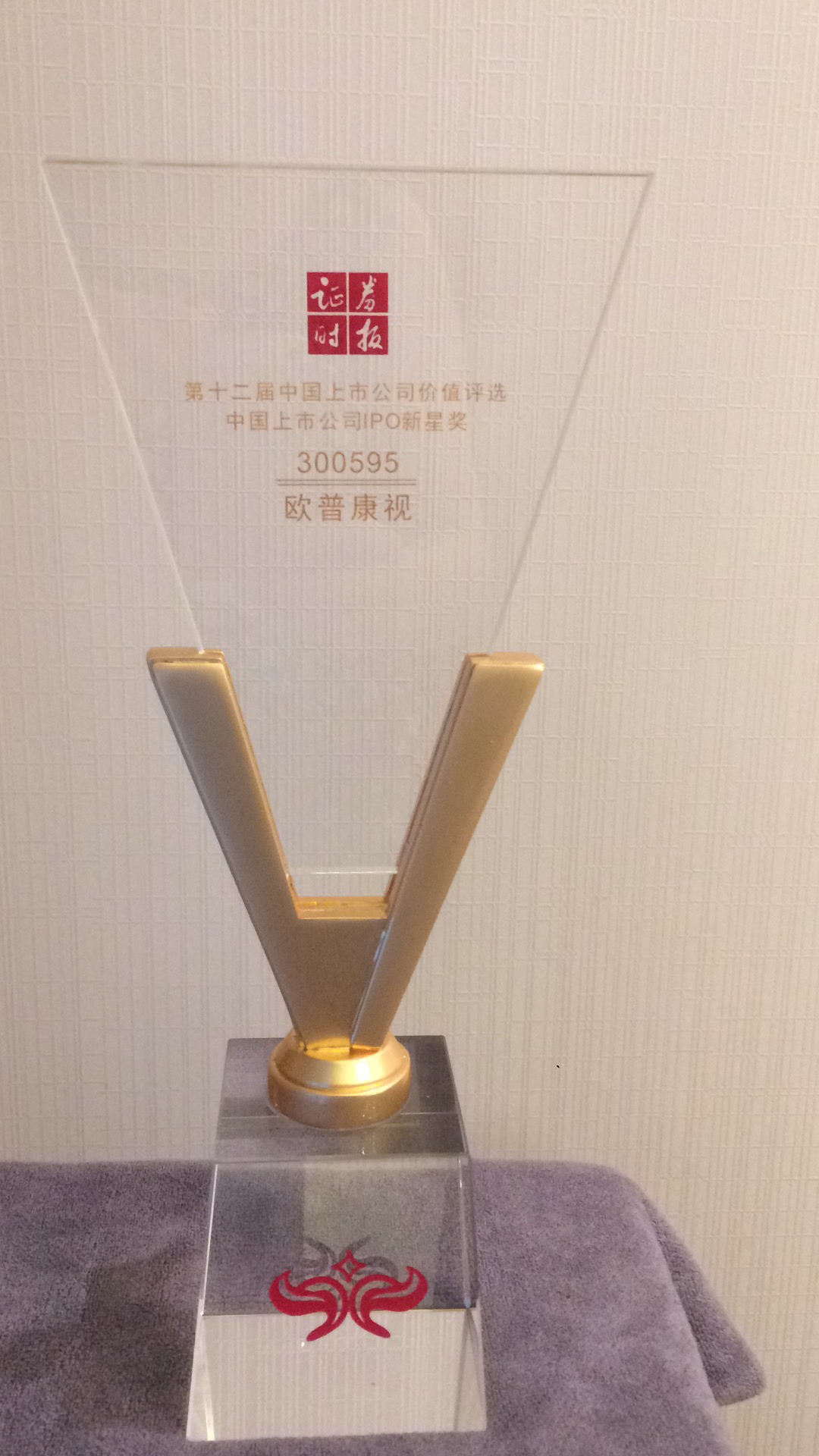 金狮贵宾会·宾至如归-尊贵显赫