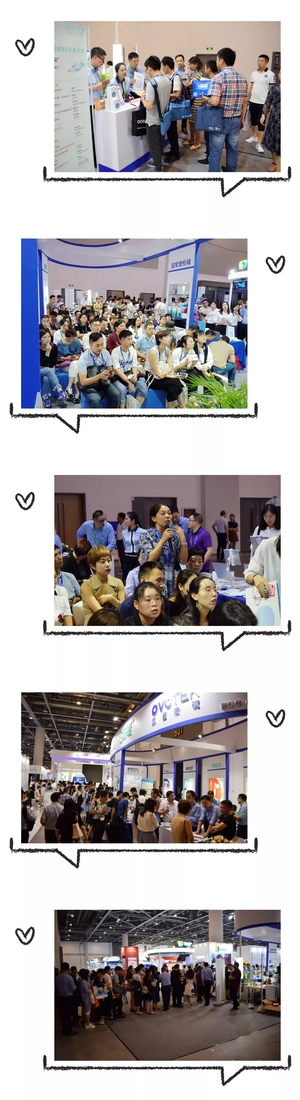 金狮贵宾会·宾至如归-尊贵显赫