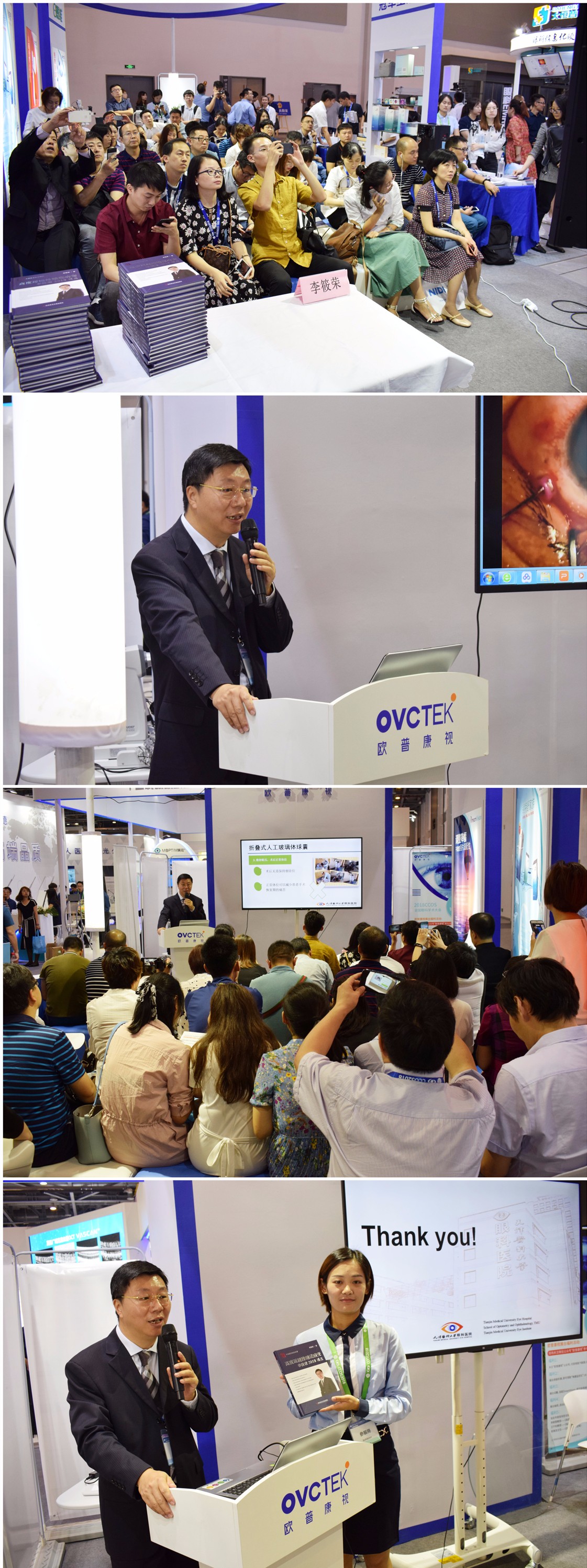 金狮贵宾会·宾至如归-尊贵显赫