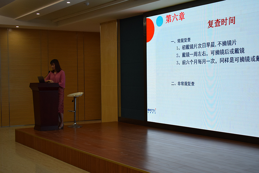 金狮贵宾会·宾至如归-尊贵显赫