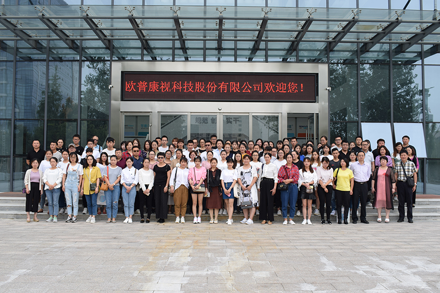 金狮贵宾会·宾至如归-尊贵显赫