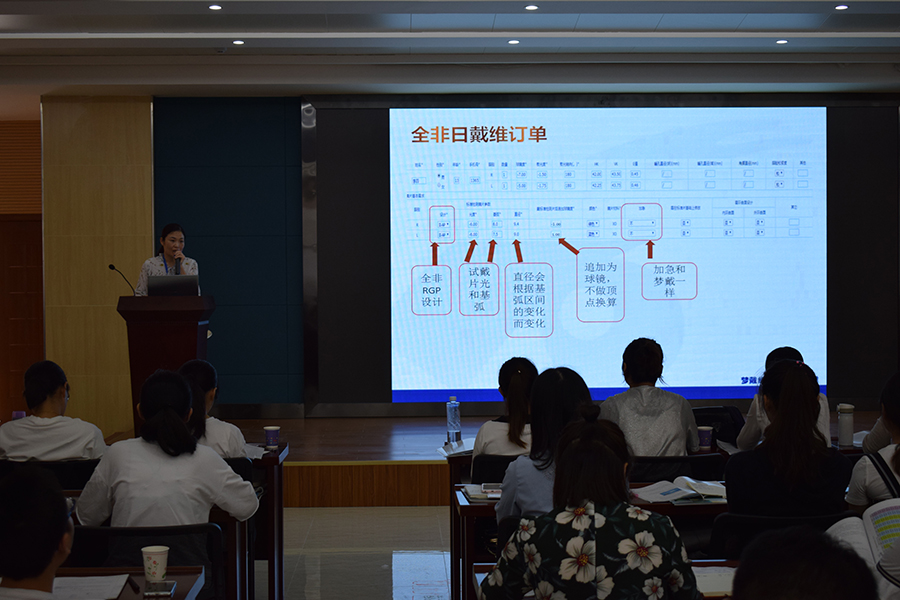 金狮贵宾会·宾至如归-尊贵显赫