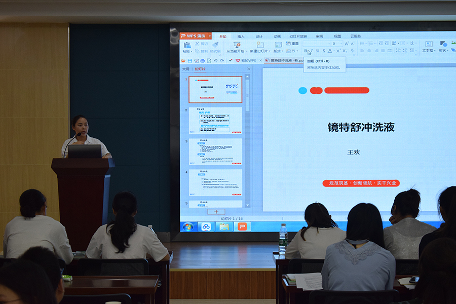 金狮贵宾会·宾至如归-尊贵显赫