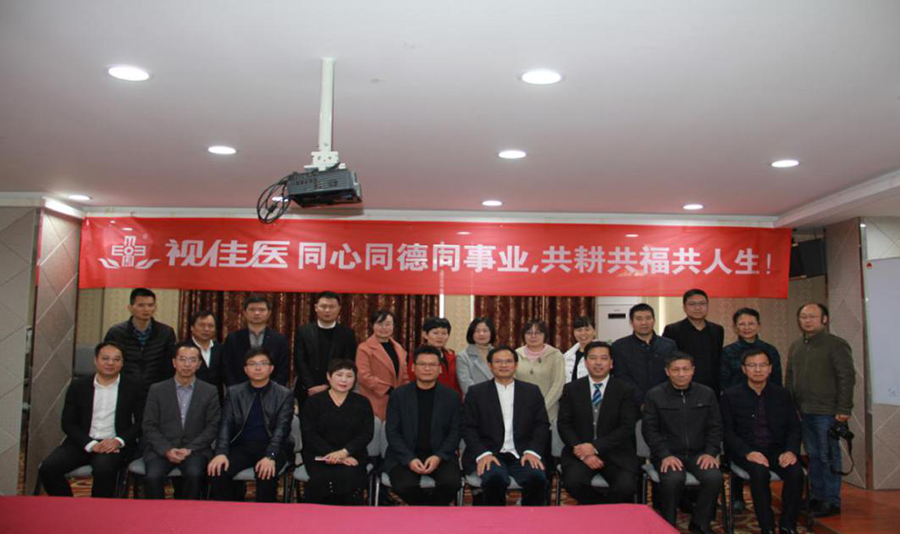 金狮贵宾会·宾至如归-尊贵显赫