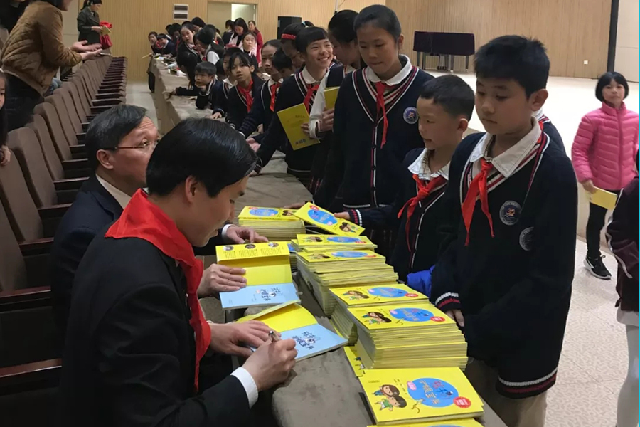 金狮贵宾会·宾至如归-尊贵显赫