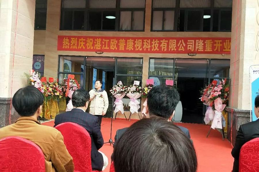 金狮贵宾会·宾至如归-尊贵显赫