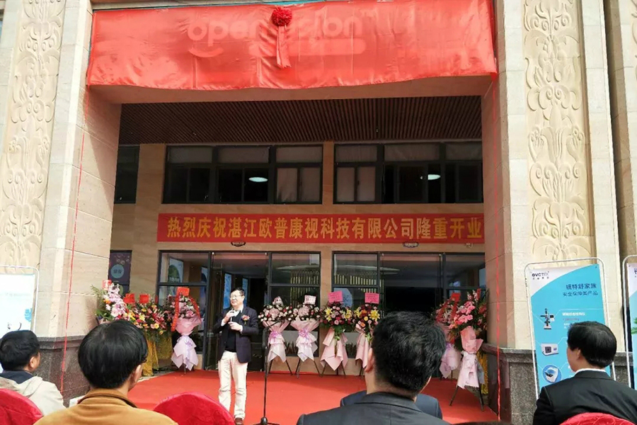 金狮贵宾会·宾至如归-尊贵显赫