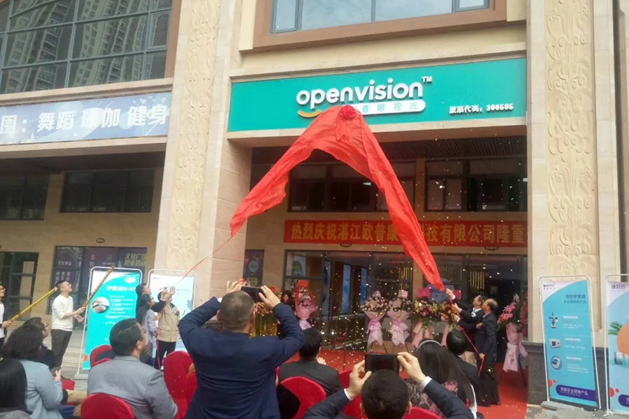 金狮贵宾会·宾至如归-尊贵显赫