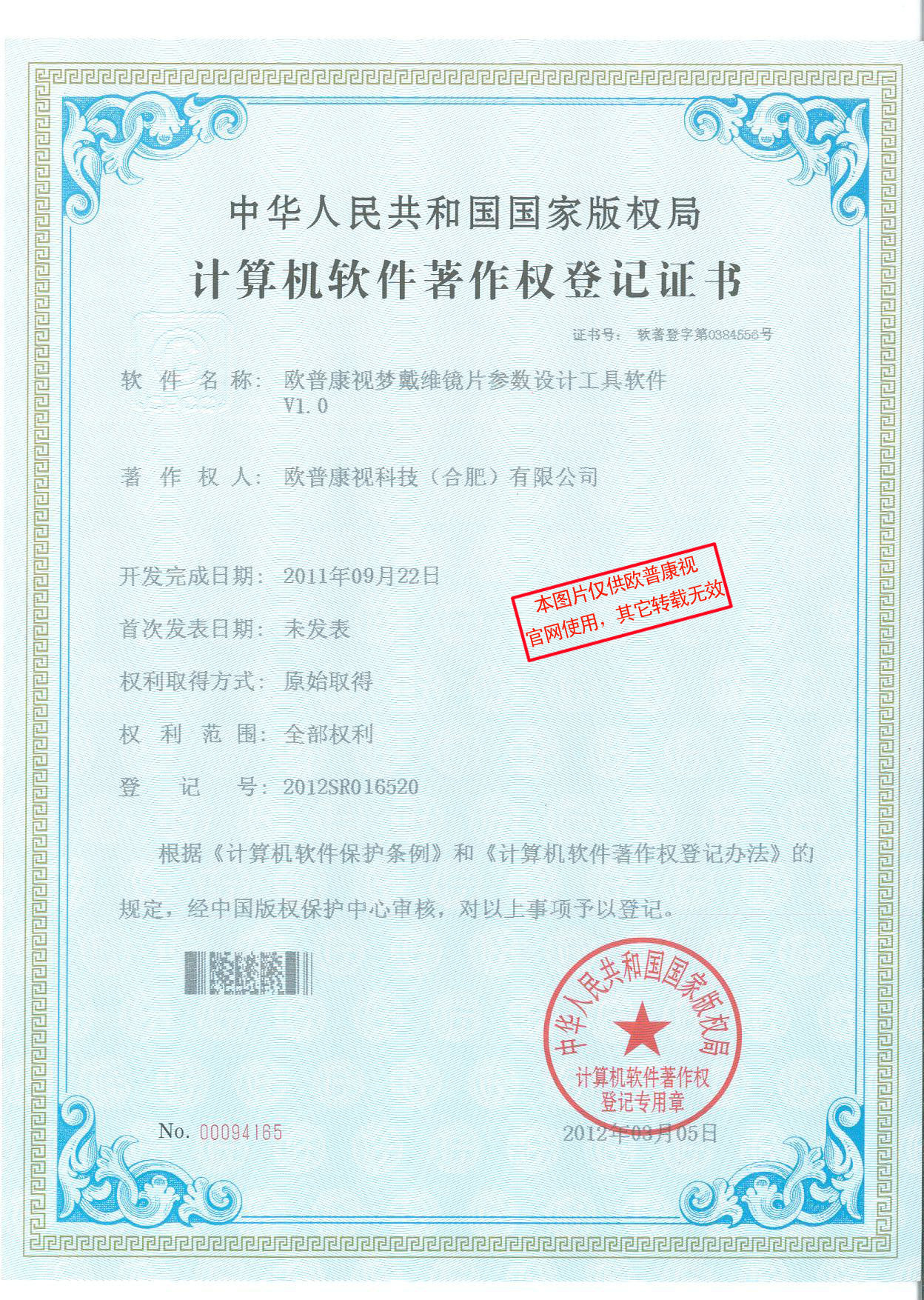 金狮贵宾会·宾至如归-尊贵显赫