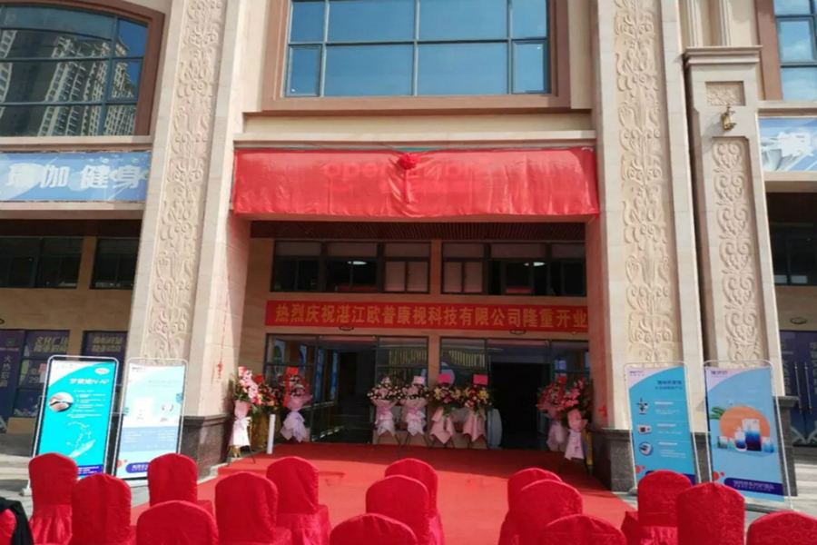 金狮贵宾会·宾至如归-尊贵显赫