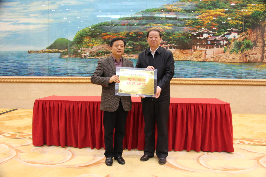 金狮贵宾会·宾至如归-尊贵显赫