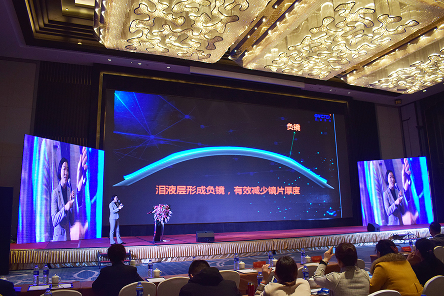 金狮贵宾会·宾至如归-尊贵显赫