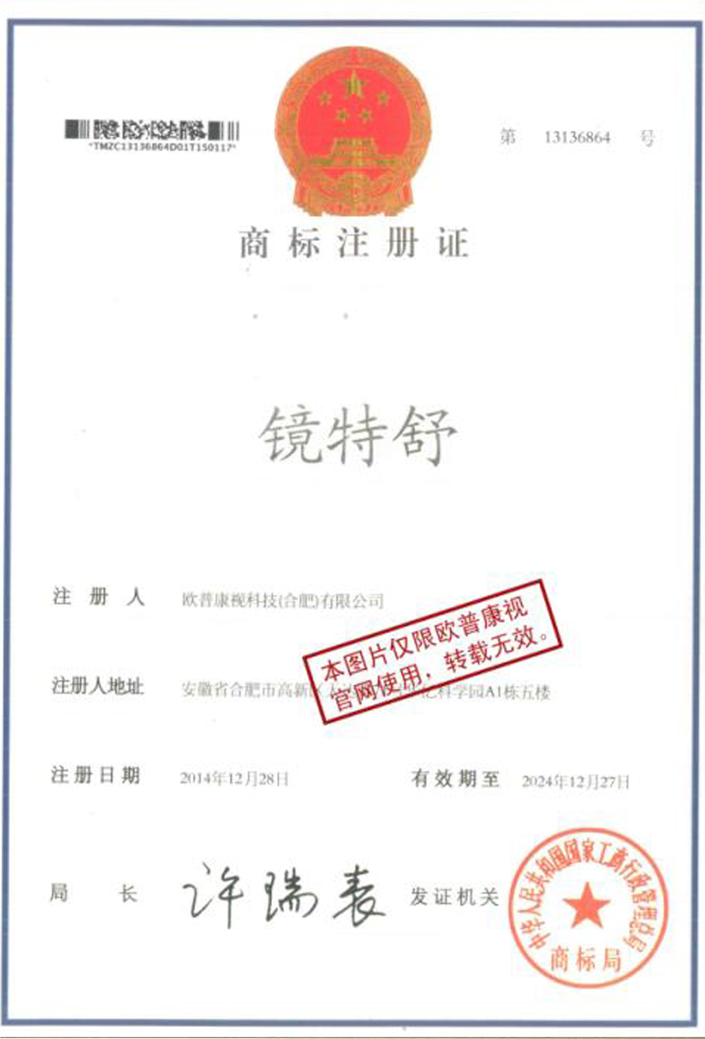 金狮贵宾会·宾至如归-尊贵显赫