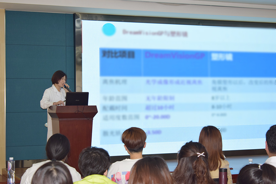 金狮贵宾会·宾至如归-尊贵显赫