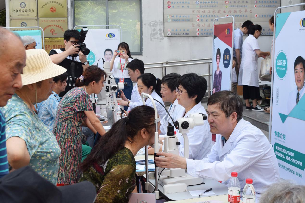 金狮贵宾会·宾至如归-尊贵显赫