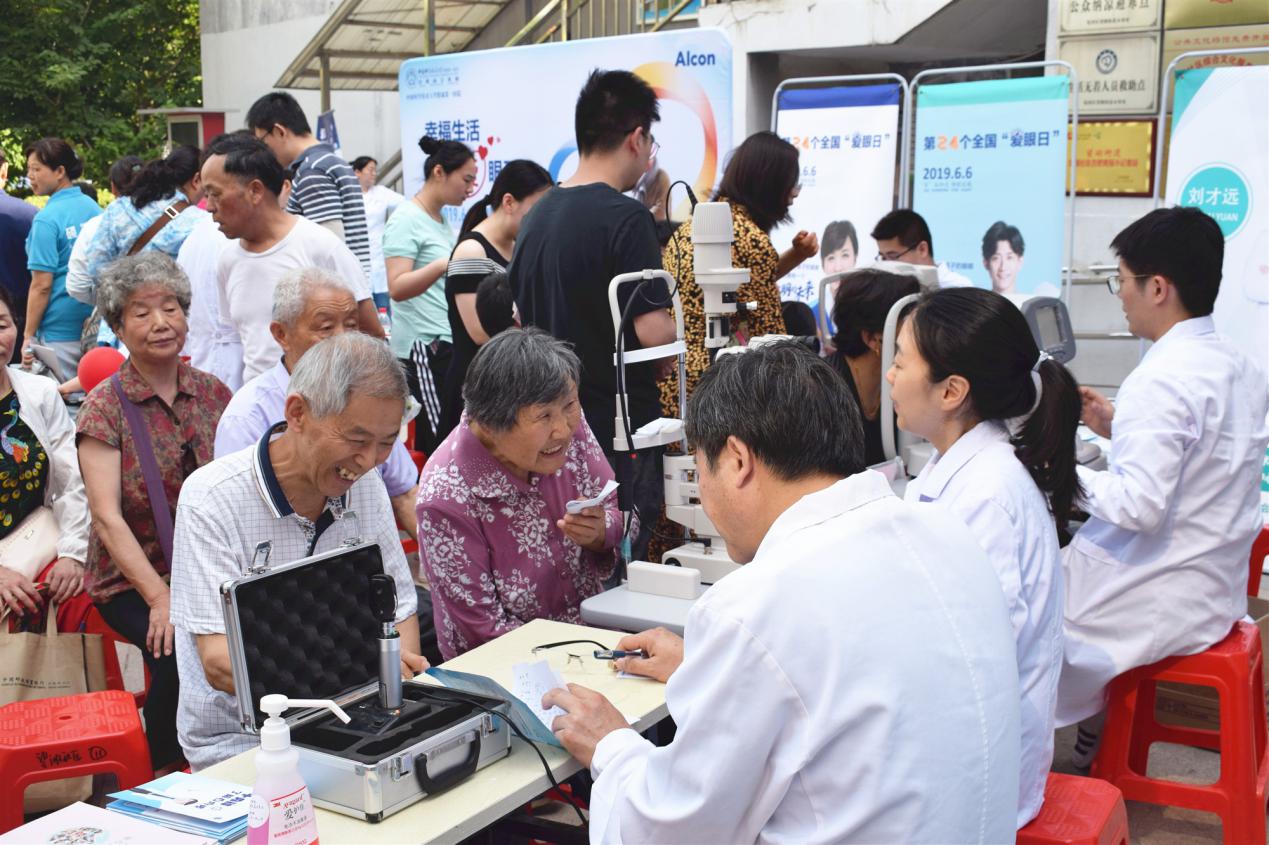 金狮贵宾会·宾至如归-尊贵显赫