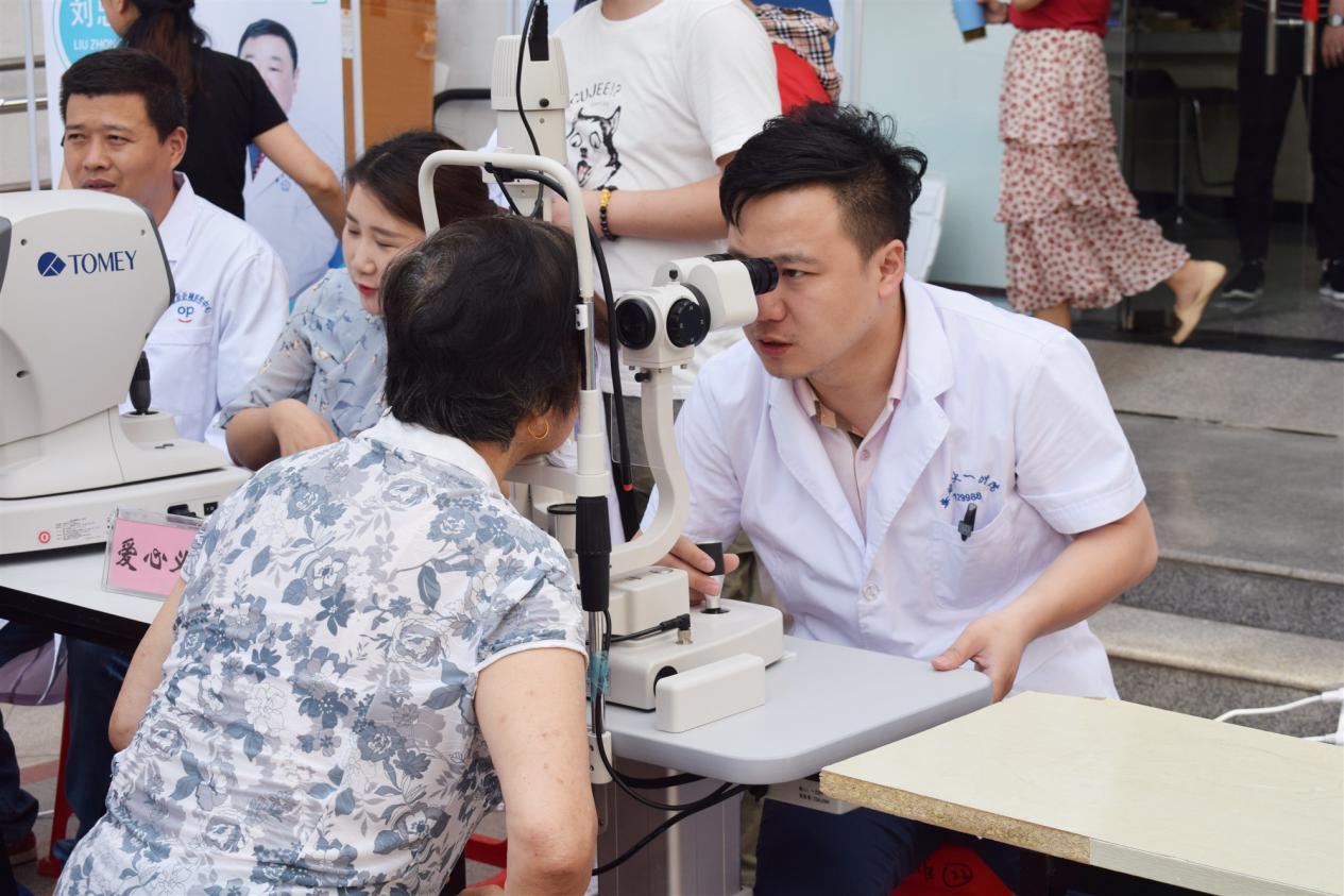 金狮贵宾会·宾至如归-尊贵显赫