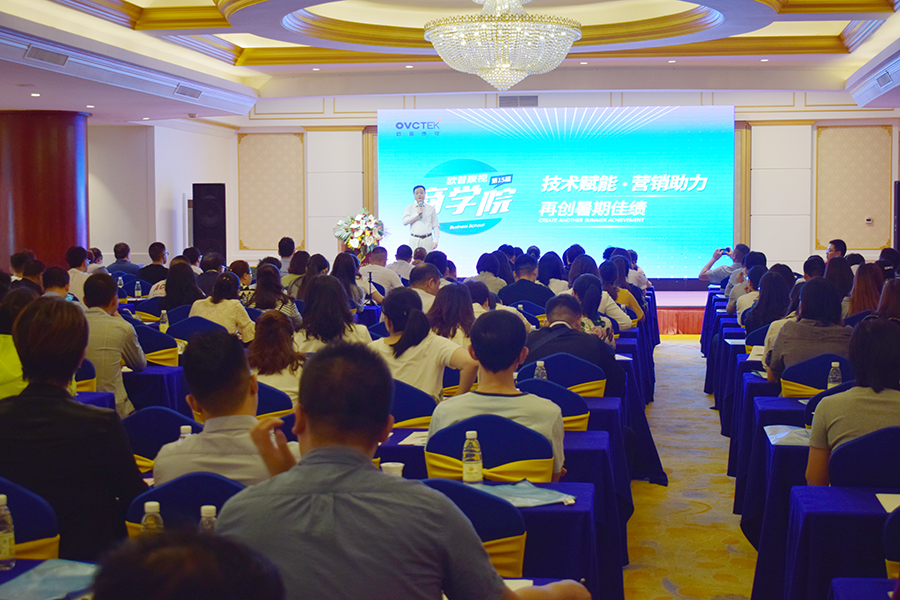 金狮贵宾会·宾至如归-尊贵显赫