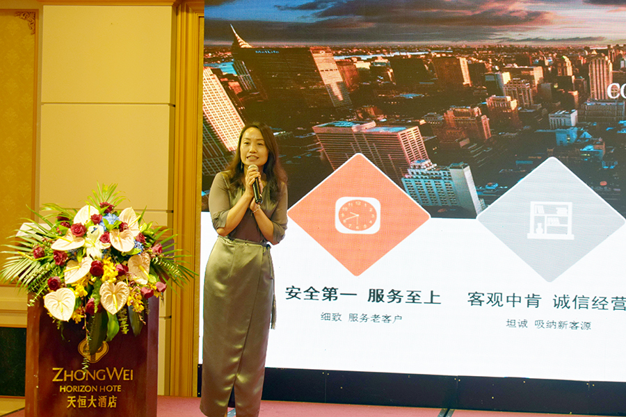 金狮贵宾会·宾至如归-尊贵显赫