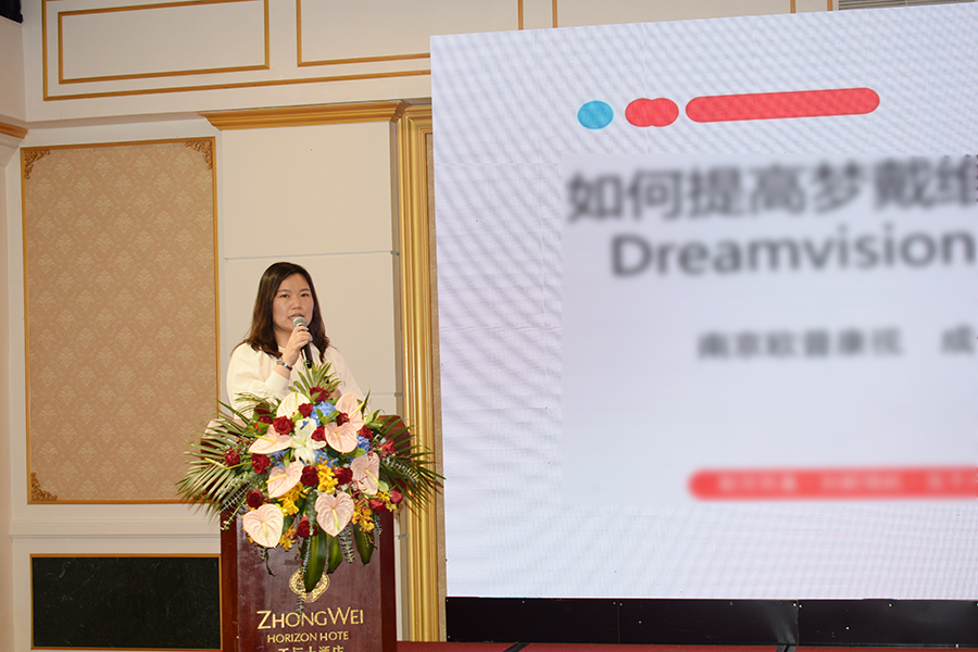 金狮贵宾会·宾至如归-尊贵显赫