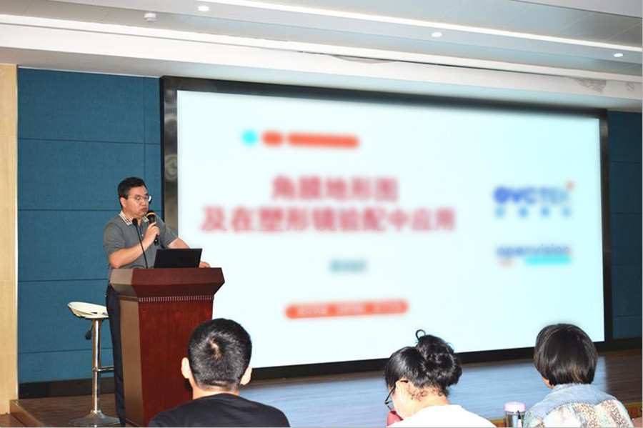 金狮贵宾会·宾至如归-尊贵显赫