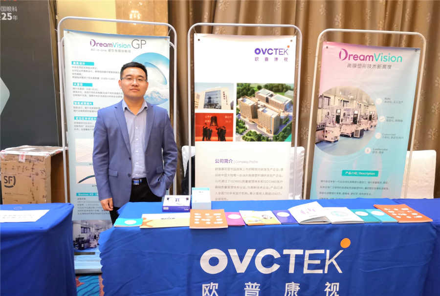 金狮贵宾会·宾至如归-尊贵显赫