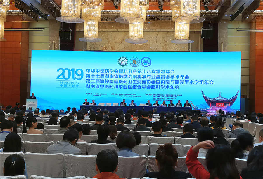 金狮贵宾会·宾至如归-尊贵显赫