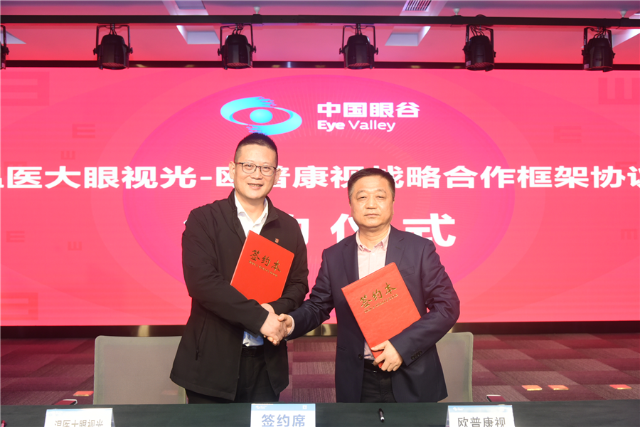 金狮贵宾会·宾至如归-尊贵显赫