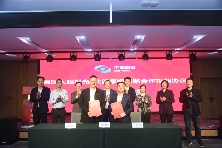 金狮贵宾会·宾至如归-尊贵显赫