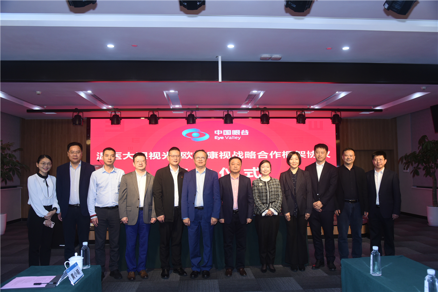 金狮贵宾会·宾至如归-尊贵显赫