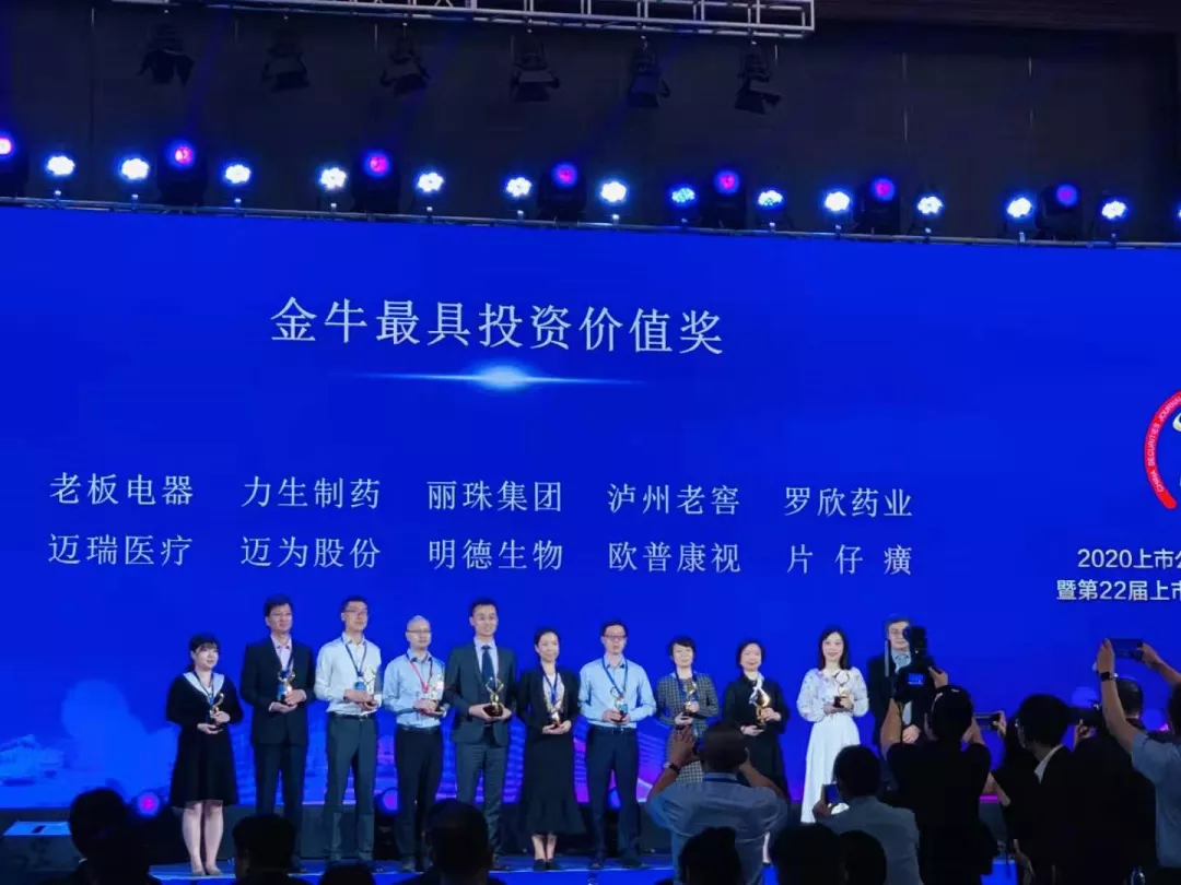 金狮贵宾会·宾至如归-尊贵显赫