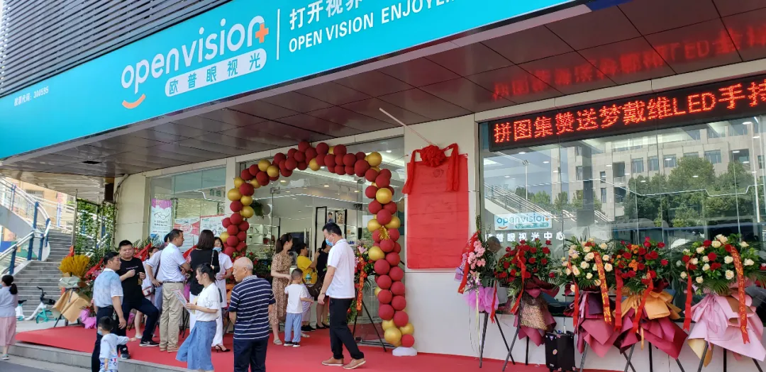 金狮贵宾会·宾至如归-尊贵显赫