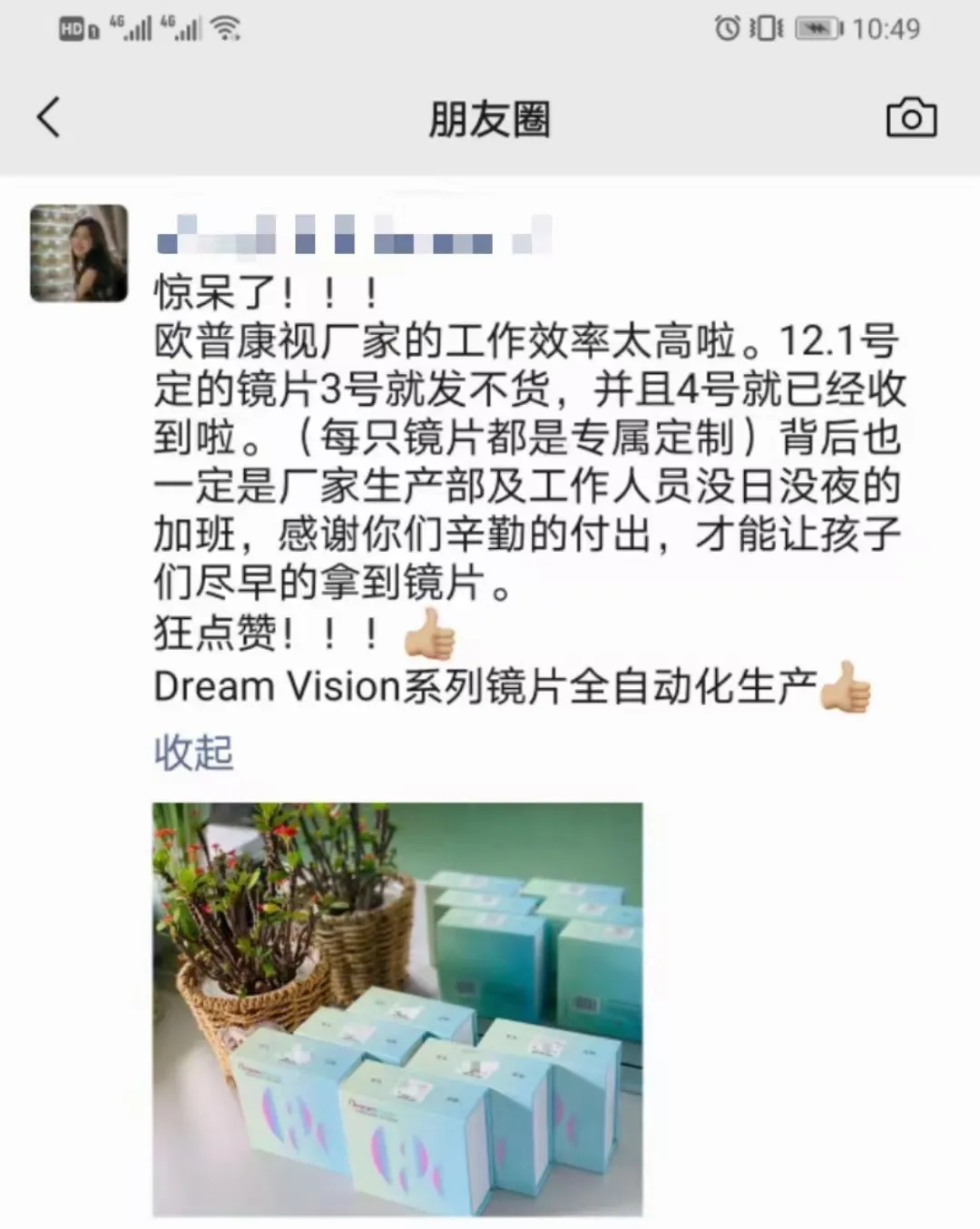 金狮贵宾会·宾至如归-尊贵显赫