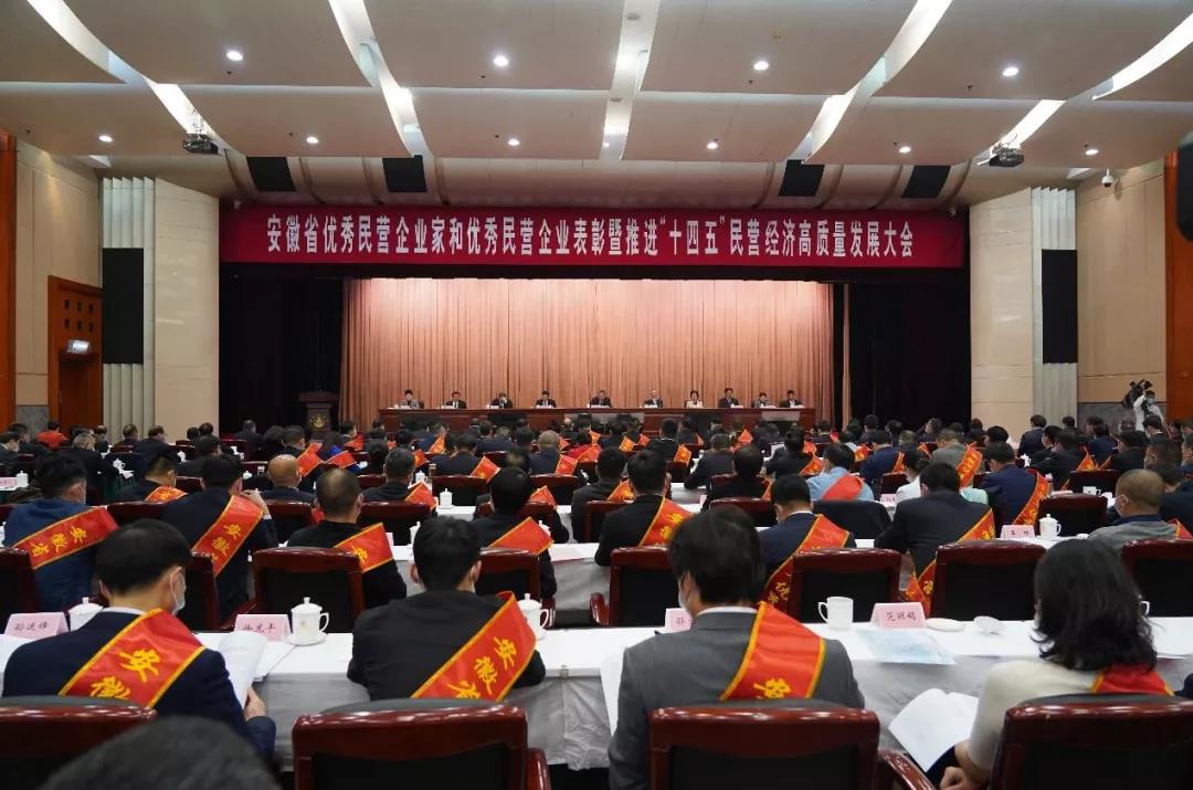 金狮贵宾会·宾至如归-尊贵显赫