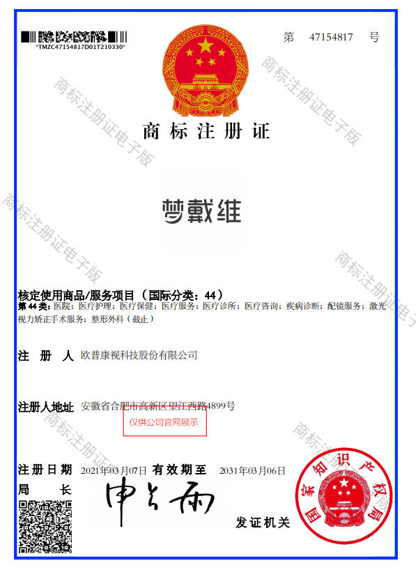 金狮贵宾会·宾至如归-尊贵显赫