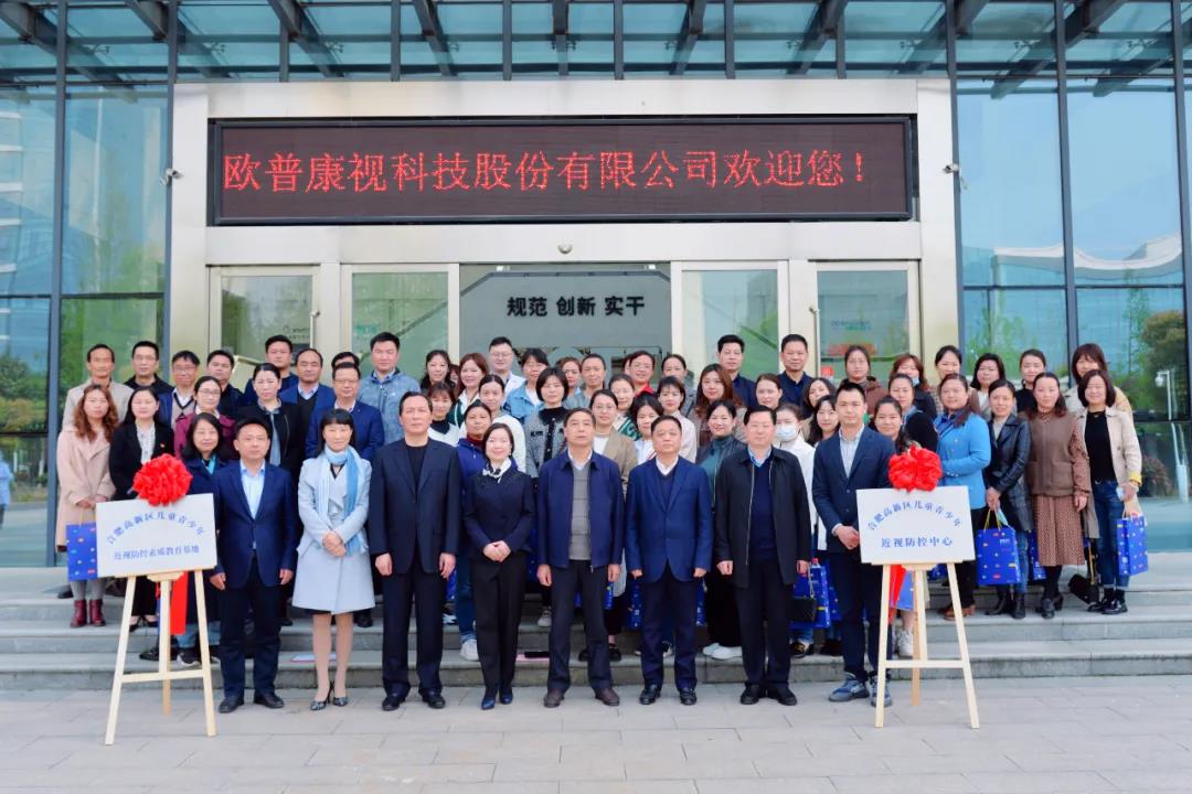 金狮贵宾会·宾至如归-尊贵显赫