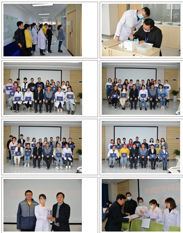 金狮贵宾会·宾至如归-尊贵显赫