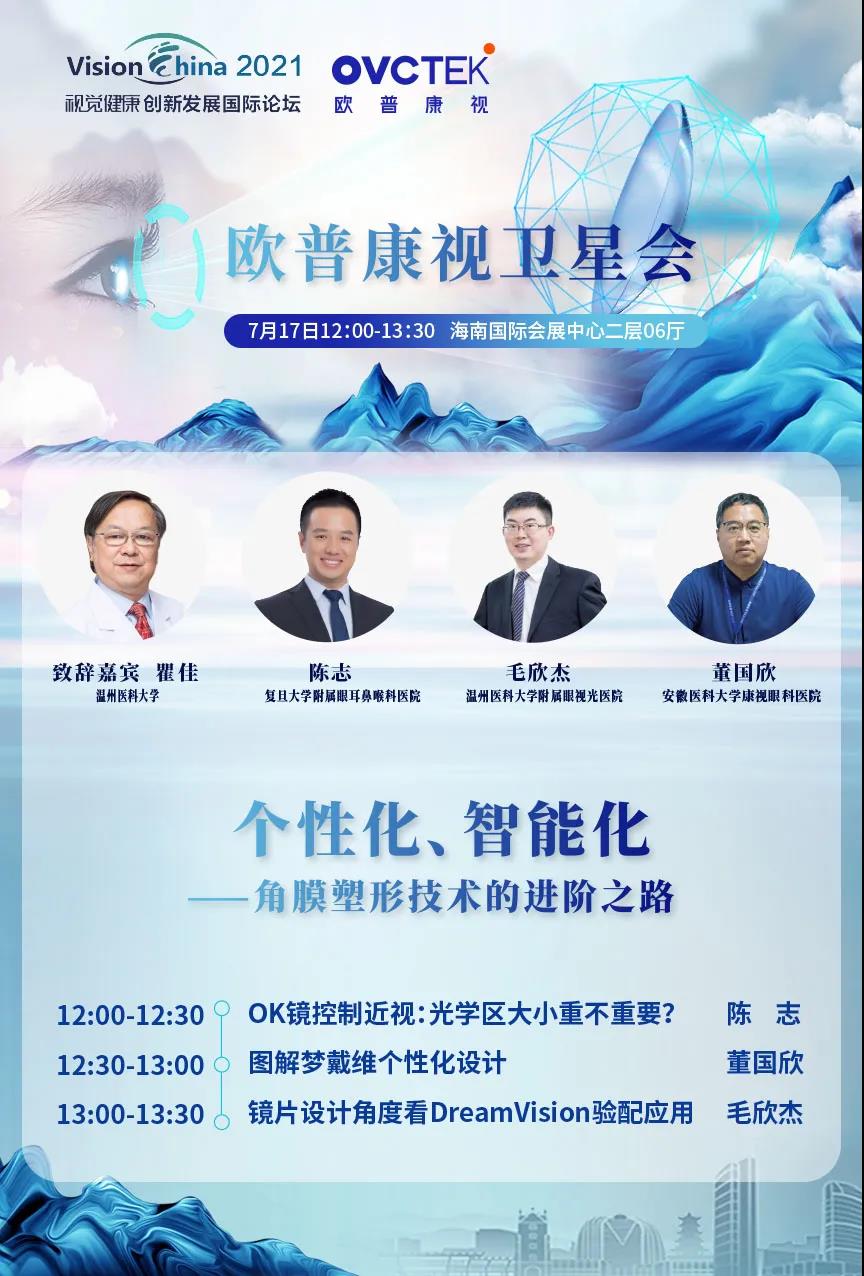 金狮贵宾会·宾至如归-尊贵显赫