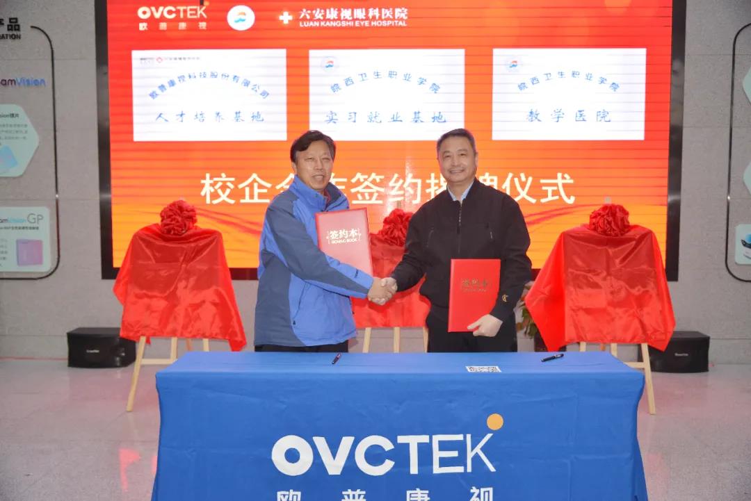 金狮贵宾会·宾至如归-尊贵显赫