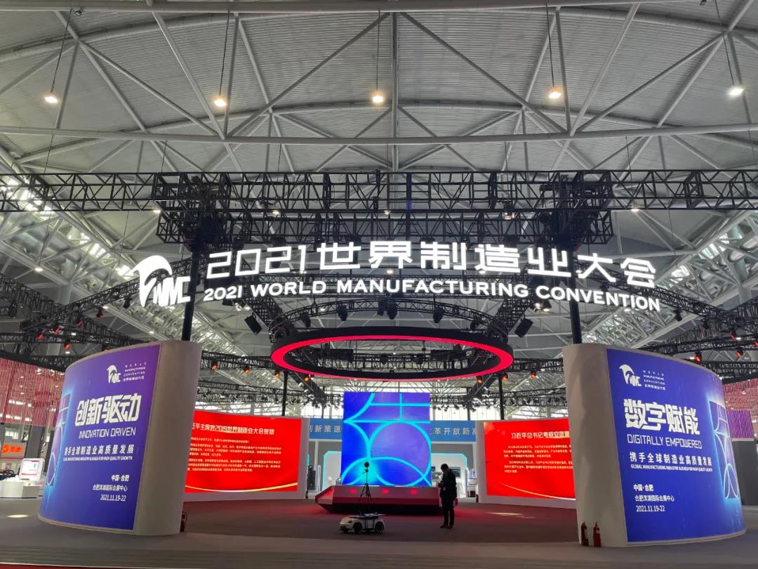 金狮贵宾会·宾至如归-尊贵显赫