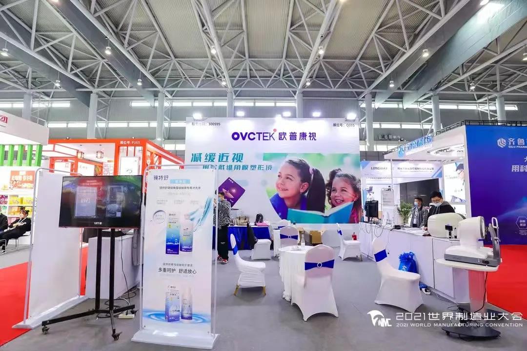 金狮贵宾会·宾至如归-尊贵显赫