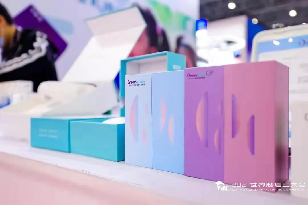 金狮贵宾会·宾至如归-尊贵显赫