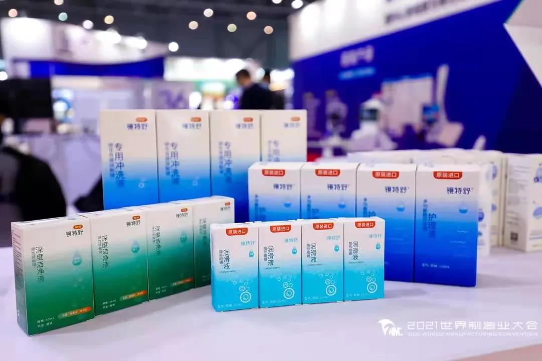 金狮贵宾会·宾至如归-尊贵显赫