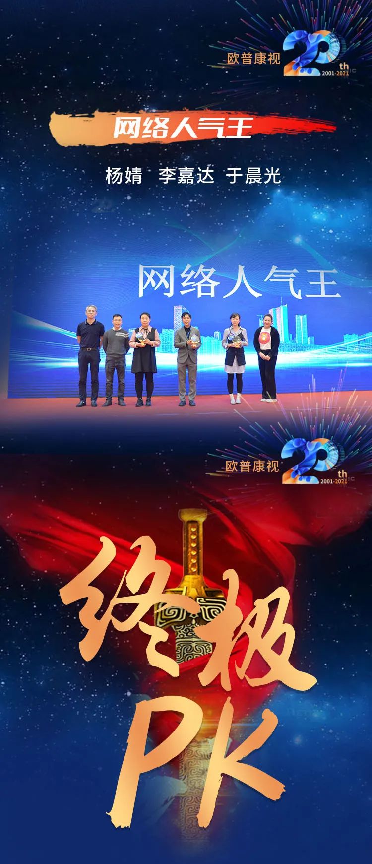 金狮贵宾会·宾至如归-尊贵显赫