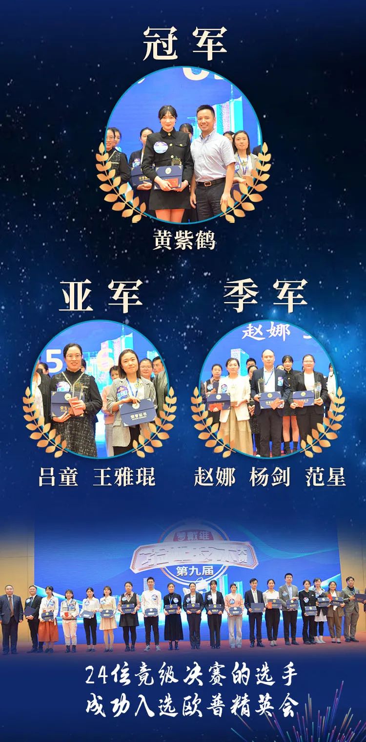 金狮贵宾会·宾至如归-尊贵显赫