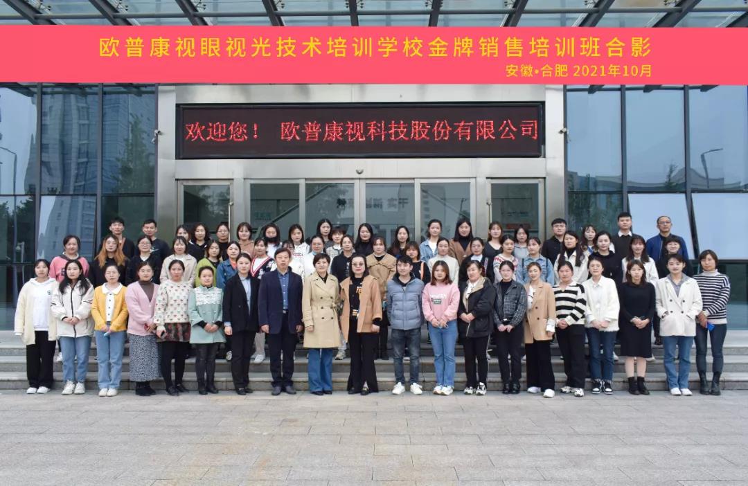 金狮贵宾会·宾至如归-尊贵显赫