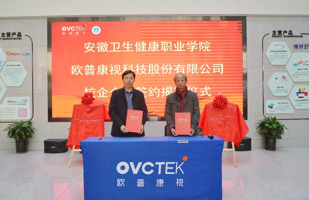 金狮贵宾会·宾至如归-尊贵显赫